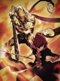 牙狼＜ＧＡＲＯ＞－炎の刻印－　Ｖｏｌ．１ Ｂｌｕ－ｒａｙ　Ｄｉｓｃ