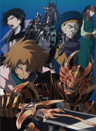 牙狼＜ＧＡＲＯ＞－炎の刻印－　Ｖｏｌ．７