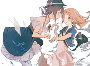 ＴＡＲＩ　ＴＡＲＩ【３】 Ｂｌｕ－ｒａｙ　Ｄｉｓｃ