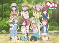 ゆるゆり　なちゅやちゅみ！