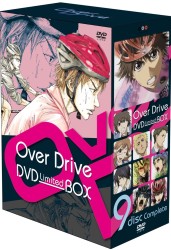 ＯｖｅｒＤｒｉｖｅ　完全初回限定ＤＶＤＢＯＸ