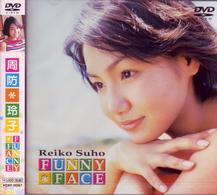 周防玲子「ＦＵＮＮＹ　ＦＡＣＥ」