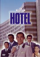 ＨＯＴＥＬ　ＤＶＤ－ＢＯＸ