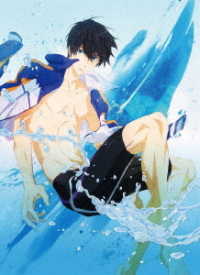 Ｆｒｅｅ！－Ｄｉｖｅ　ｔｏ　ｔｈｅ　Ｆｕｔｕｒｅ－　Ｖｏｌ．１
