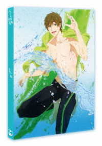Ｆｒｅｅ！－Ｄｉｖｅ　ｔｏ　ｔｈｅ　Ｆｕｔｕｒｅ－　Ｖｏｌ．４