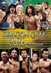 ＤＲＡＧＯＮ　ＧＡＴＥ　２０１１　４ｔｈ　ｓｅａｓｏｎ