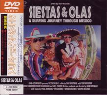 シエスタ＆オラス