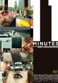 イレブン・ミニッツ