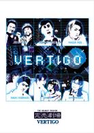 完売劇場　ＶＥＲＴＩＧＯ