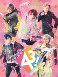 ＭＡＮＫＡＩ　ＳＴＡＧＥ『Ａ３！』～ＳＰＲＩＮＧ＆ＳＵＭＭＥＲ　２０１８～【ＤＶＤ】【通常盤】