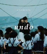 ｕｎｄｏ Ｂｌｕ－ｒａｙ　Ｄｉｓｃ