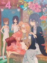 ローリング☆ガールズ　４ Ｂｌｕ－ｒａｙ　Ｄｉｓｃ