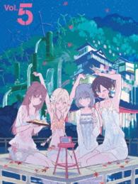 ローリング☆ガールズ　５ Ｂｌｕ－ｒａｙ　Ｄｉｓｃ