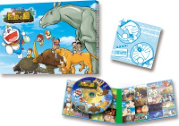 映画ドラえもん　のび太と奇跡の島～アニマル　アドベンチャー～ブルーレイスペシャル版 Ｂｌｕ－ｒａｙ　Ｄｉｓｃ