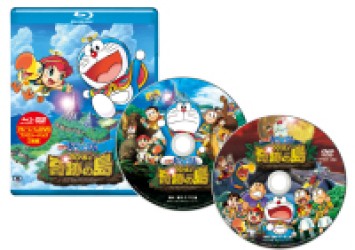 映画ドラえもん　のび太と奇跡の島～アニマル　アドベンチャー～ブルーレイ＆ＤＶＤファミリーパック版 Ｂｌｕ－ｒａｙ　Ｄｉｓｃ