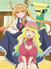 小林さんちのメイドラゴン③ Ｂｌｕ－ｒａｙ　Ｄｉｓｃ
