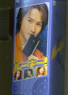 ルーキー！　ＤＶＤ－ＢＯＸ