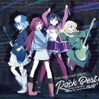 ＴＨＥ　ＲＯＬＬＩＮＧ　ＧＩＲＬＳ／ロリガ・ロック・ベスト！～Ｓｏｎｇｓ　ｏｆ　ｔｈｅ　ｍｏｂ，ｂｙ　ｔｈｅ　ｍｏｂ，ｆｏｒ　ｔｈｅ　ｍｏｂ～