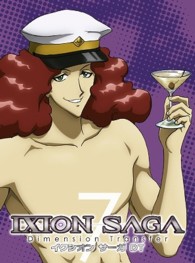 イクシオン　サーガ　ＤＴ　７ Ｂｌｕ－ｒａｙ　Ｄｉｓｃ