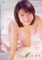 中村静香　Ｆｉｎｅ