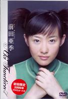 亜季Ｆｕｎｃｔｉｏｎ