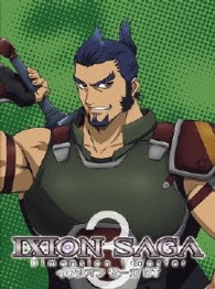 イクシオン　サーガ　ＤＴ　３