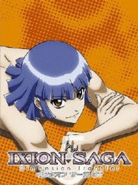 イクシオン　サーガ　ＤＴ　５