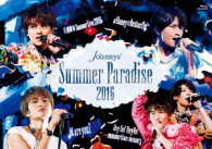 佐藤勝利／Ｊｏｈｎｎｙｓ’Ｓｕｍｍｅｒ　Ｐａｒａｄｉｓｅ　２０１６　～佐藤勝利「佐藤勝利　Ｓｕｍｍｅｒ　Ｌｉｖｅ　２０１６」／中島健人「＃Ｈｏｎｅｙ■Ｂｕｔｔｅｒｆｌｙ」／菊池風磨「風　ａｒｅ　ｙｏｕ？」… Ｂｌｕ－ｒａｙ　Ｄｉｓｃ