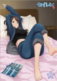 セイレン　第２巻　常木耀　下巻【Ｂｌｕ－ｒａｙ】 Ｂｌｕ－ｒａｙ　Ｄｉｓｃ