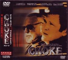 ＣＨＯＫＥ～チョーク～