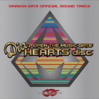 ＹＡＴＳＵＫＡ　ＮＡＫＡＺＡＷＡ　ｆｅａｔ．ＤＪ　ＨＩＲＡＹＡＴＳＵＫＡ　ＮＡＫＡＺＡＷＡ　ｆｅａｔ．ＤＪ　ＨＩＲＡＫＡＴＳＵ／ＤＲＡＧＯＮ　ＧＡＴＥ　ＯＦＦＩＣＩＡＬ　ＳＯＵＮＤ　ＴＲＡＣＫ　ＯＰＥＮ　ＴＨＥ　ＭＵＳＩＣ　ＧＡＴＥ　－　Ｄｉａ．ＨＥＡＲＴＳ　ｄｉｓｃ－