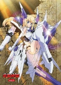 武装神姫　４