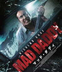 マッド・ダディ Ｂｌｕ－ｒａｙ　Ｄｉｓｃ