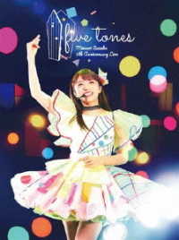 三森すずこ／ＭＩＭＯＲＩ　ＳＵＺＵＫＯ　５ｔｈ　Ａｎｎｉｖｅｒｓａｒｙ　Ｌｉｖｅ「ｆｉｖｅ　ｔｏｎｅｓ」 Ｂｌｕ－ｒａｙ　Ｄｉｓｃ