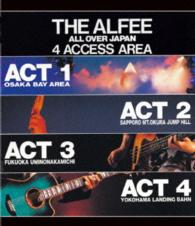 THE ALFEE CD 4枚セット⑩ THE ALFEE CD BOX 10 | 福ねこ堂