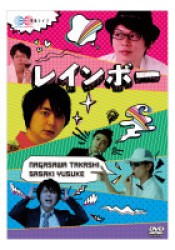 磁石　単独ライブ「レインボー」