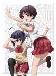 中二病でも恋がしたい！　③　【Ｂｌｕ－ｒａｙ】 Ｂｌｕ－ｒａｙ　Ｄｉｓｃ