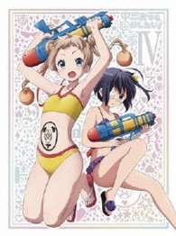 中二病でも恋がしたい！　④　【Ｂｌｕ－ｒａｙ】 Ｂｌｕ－ｒａｙ　Ｄｉｓｃ