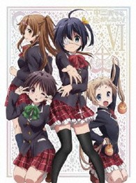 中二病でも恋がしたい！　⑥　【Ｂｌｕ－ｒａｙ】 Ｂｌｕ－ｒａｙ　Ｄｉｓｃ
