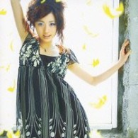 上戸彩／ｗａｙ　ｔｏ　ｈｅａｖｅｎ【通常盤】