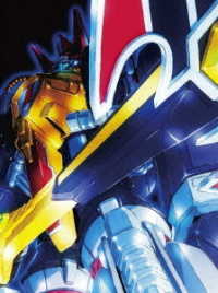 ＳＳＳＳ．ＧＲＩＤＭＡＮ　３