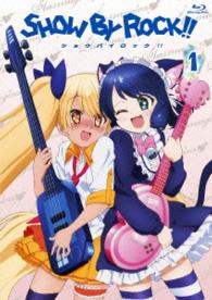 ＳＨＯＷ　ＢＹ　ＲＯＣＫ！！　１ Ｂｌｕ－ｒａｙ　Ｄｉｓｃ