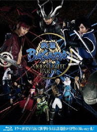戦国ＢＡＳＡＲＡ－ＭＯＯＮＬＩＧＨＴ　ＰＡＲＴＹ－　Ｂｌｕ－ｒａｙ　ＢＯＸ Ｂｌｕ－ｒａｙ　Ｄｉｓｃ