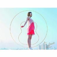 麻美ゆま／Ｒｅ　Ｓｔａｒｔ　～明日へ～（初回限定盤Ａ）
