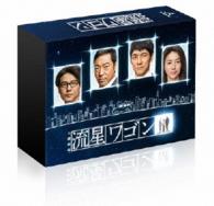 流星ワゴン　Ｂｌｕ－ｒａｙＢＯＸ Ｂｌｕ－ｒａｙ　Ｄｉｓｃ
