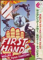 Ｆｕｅｌ　Ｆｉｒｓｔ　Ｈａｎｄ　Ｖｏｌ．２１　ライアン・グートラー～真のダート・チャンピオン