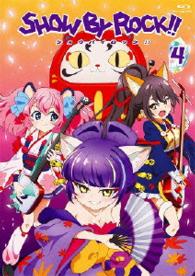ＳＨＯＷ　ＢＹ　ＲＯＣＫ！！　４ Ｂｌｕ－ｒａｙ　Ｄｉｓｃ