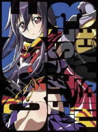 ＲＥＬＥＡＳＥ　ＴＨＥ　ＳＰＹＣＥ　３【Ｂｌｕ－ｒａｙ】 Ｂｌｕ－ｒａｙ　Ｄｉｓｃ