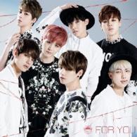 ＢＴＳ　（防弾少年団）／ＦＯＲ　ＹＯＵ（初回限定盤Ａ）