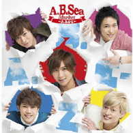 Ａ．Ｂ．Ｃ－Ｚ／Ａ．Ｂ．Ｓｅａ　Ｍａｒｋｅｔ（初回限定盤Ｂ）